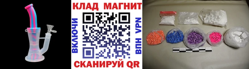 Наркотические вещества Михайловка ГАШ  Марихуана  АМФ  Мефедрон 