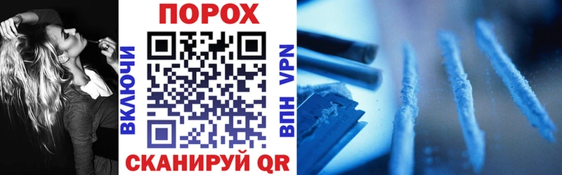 hydra сайт  Михайловка  Amphetamine 98%  наркотики 