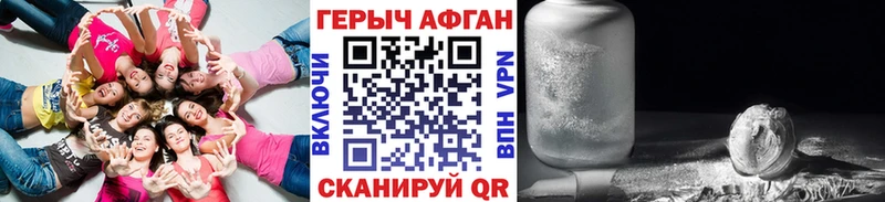 mega вход  Михайловка  ГЕРОИН хмурый  как найти закладки 