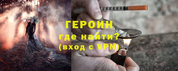 мдма Зеленокумск