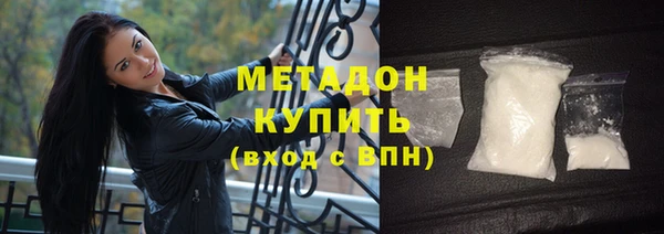 шишки Каменск-Шахтинский