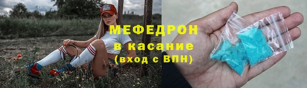 спайс Зерноград