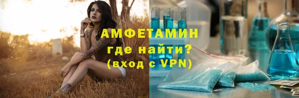 спайс Зерноград