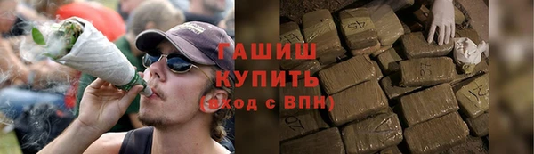 мдма Зеленокумск