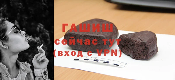 марки nbome Зеленодольск
