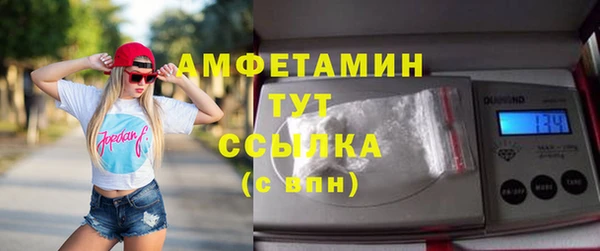 мдма Зеленокумск