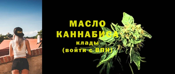 мдма Зеленокумск