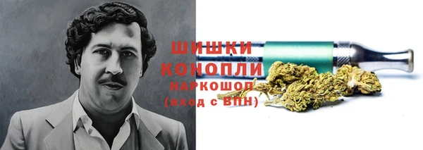 мдма Зеленокумск
