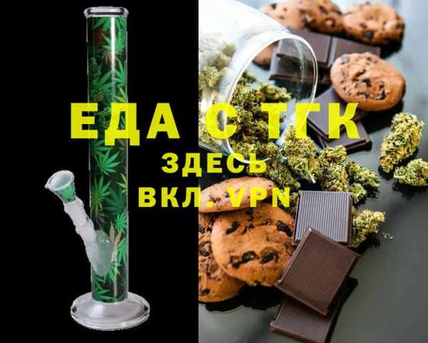 марки nbome Зеленодольск