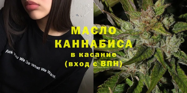мдма Зеленокумск