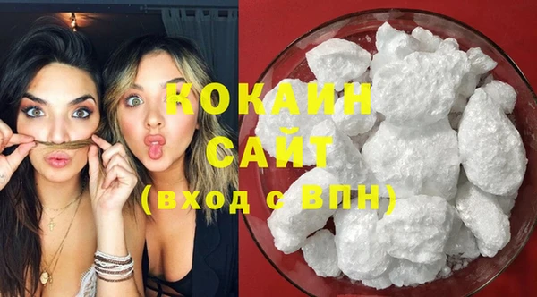 спайс Зерноград