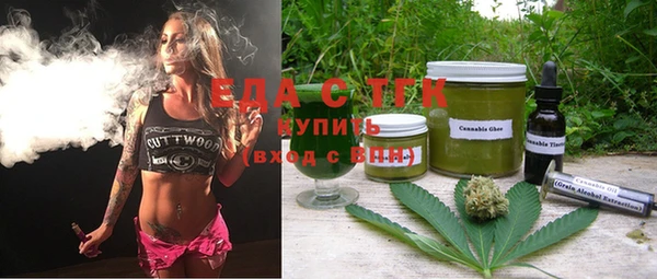 мдма Зеленокумск