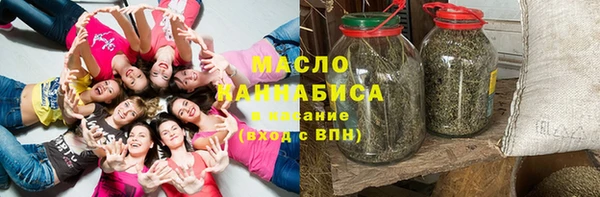 спайс Зерноград