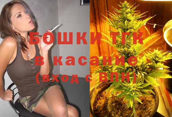 таблы Каменка