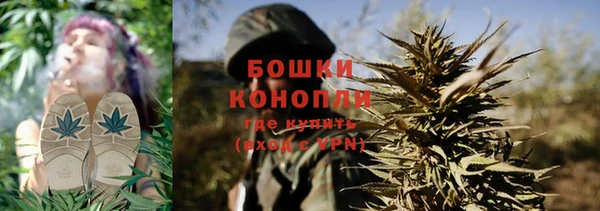 спайс Зерноград