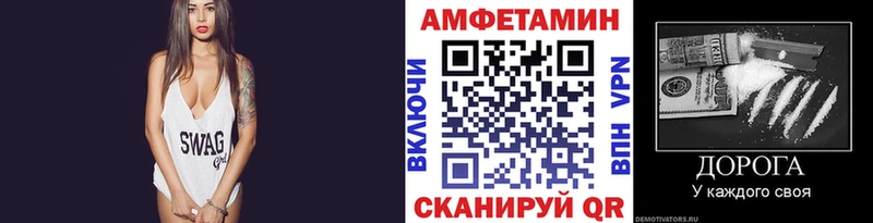как найти закладки  Михайловка  Первитин Декстрометамфетамин 99.9% 