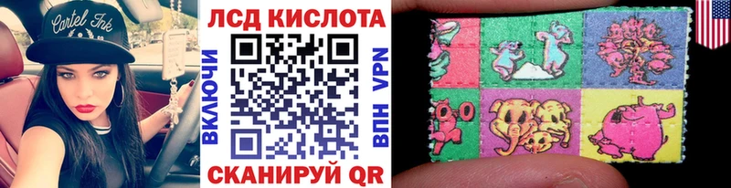 где можно купить Михайловка MEGA tor Марки N-bome 1500мкг
